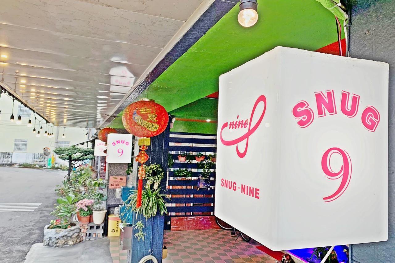 Heng-ch'un Snug-Nine Hotel المظهر الخارجي الصورة