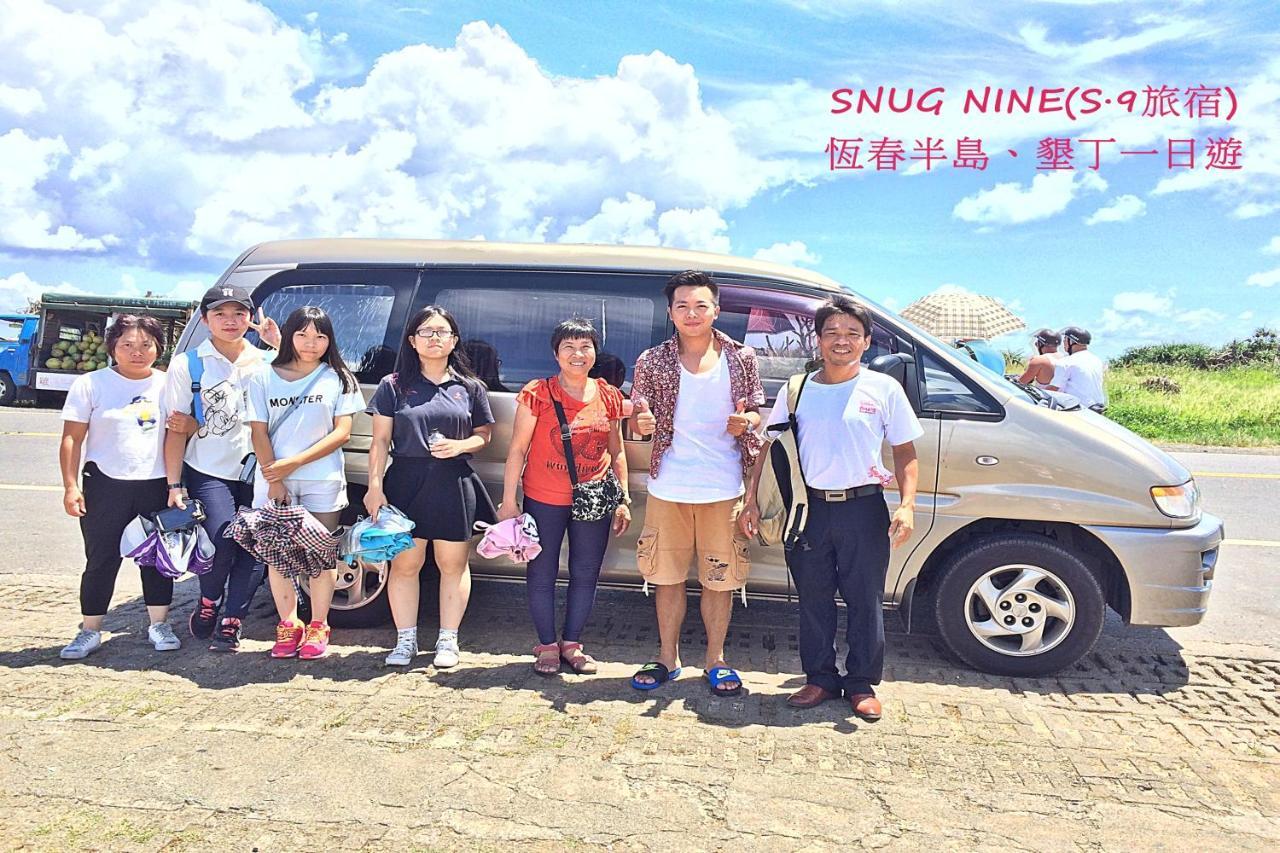 Heng-ch'un Snug-Nine Hotel المظهر الخارجي الصورة